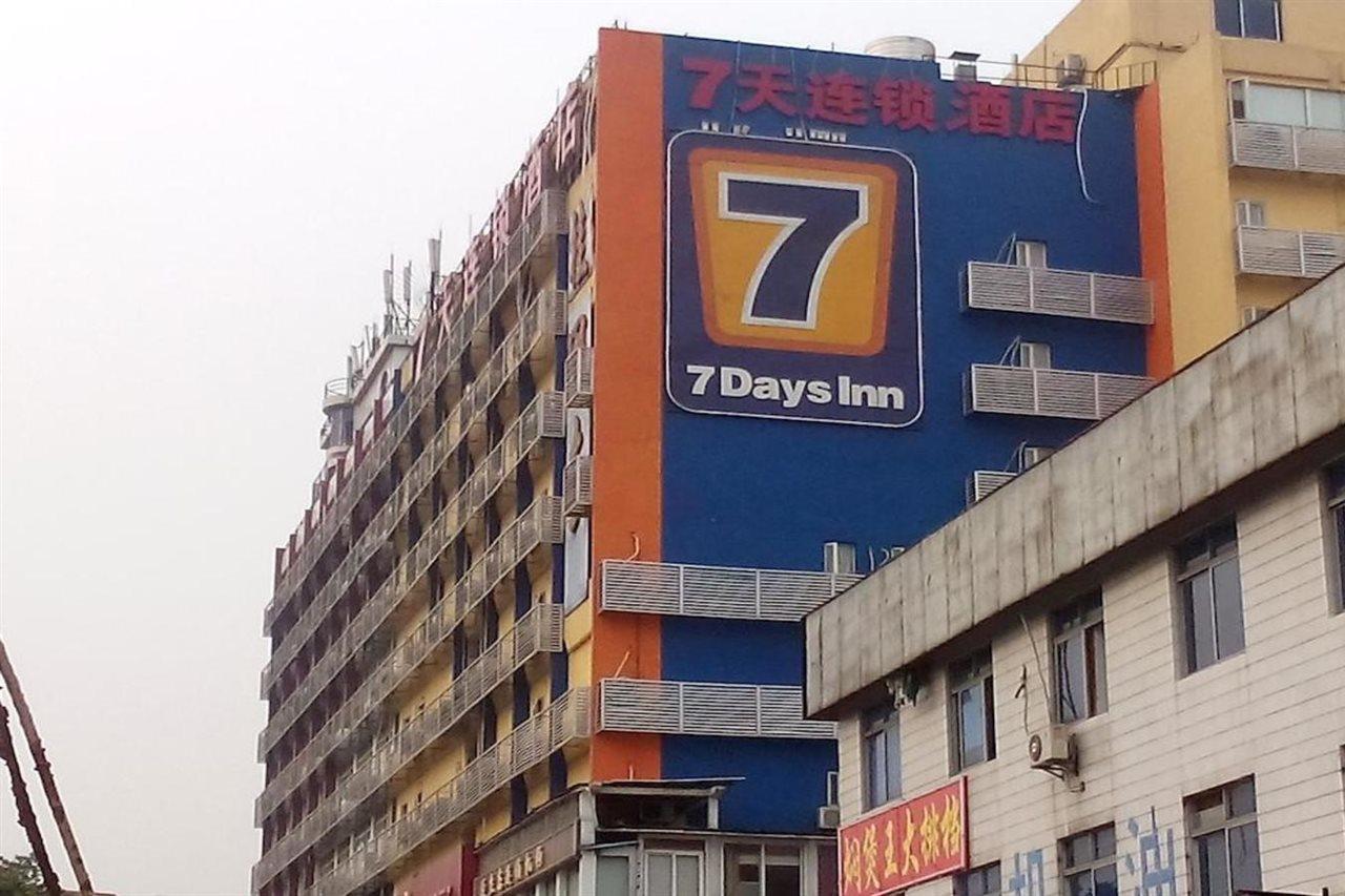 7Days Inn Guangzhou Kecun Branch Exteriér fotografie