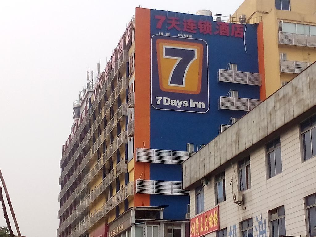 7Days Inn Guangzhou Kecun Branch Exteriér fotografie